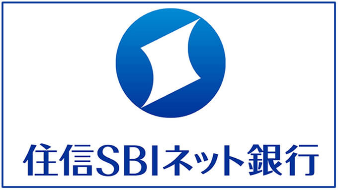 住信SBIネット銀行-仮想通貨