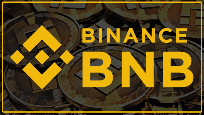 BNB(バイナンスコイン)とは