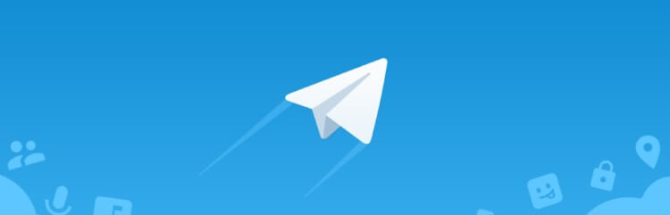  Telegram（テレグラム）