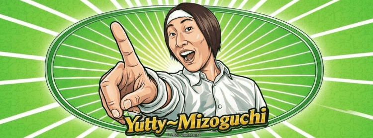 ゆってぃコイン