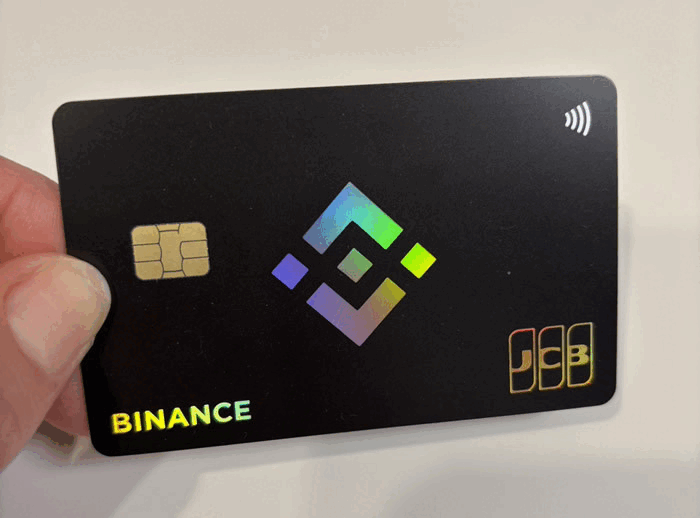 バイナンスカードホログラム