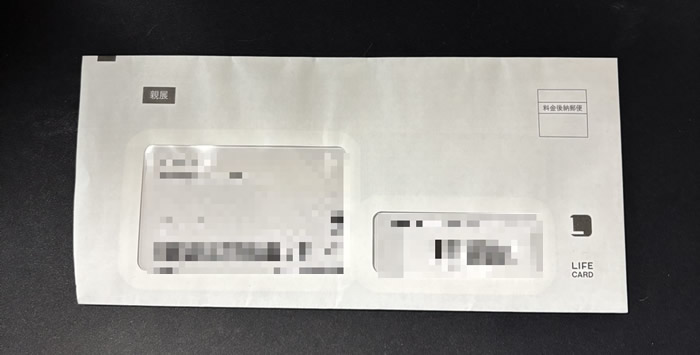 バイナンスカード 到着