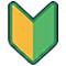 ガイド